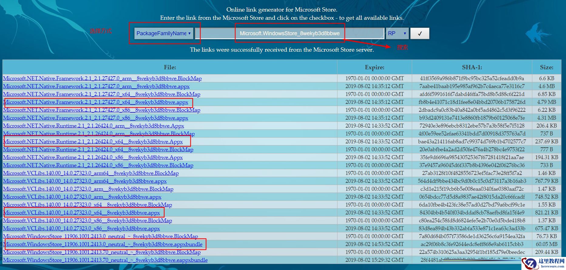 win7安装node.js报错提示windows Server 2012 R2和安装React脚手架最详细教程