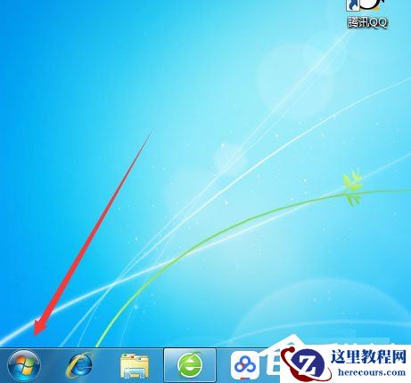 Win7删除文件提示“需要System权限才能删除”怎么解决？