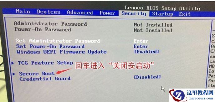 Win7不能新建文件夹怎么办？Win7不能新建文件夹的解决方法