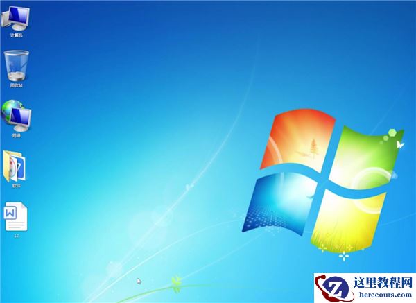 Win7 32位如何装64位双系统？Win7 32位装64位双系统方法步骤