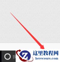 Win7系统电脑开机显示蓝屏代码stop:0x0000007E的解决办法