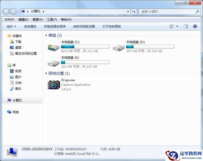 Win7家庭版Windows照片查看器无法显示图片内存不足？