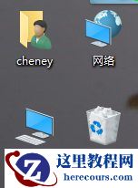 Win7旗舰版无法启动dolby音频驱动程序怎么办？
