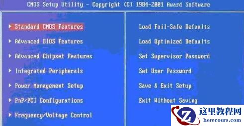 怎么使用光碟重装Win7电脑操作系统？