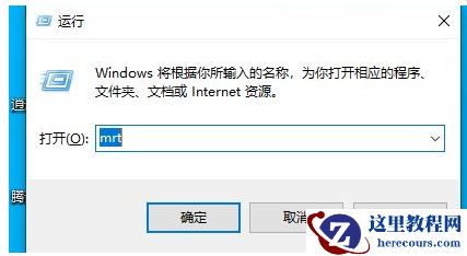 电脑重装Win7系统后反而很卡怎么办？电脑重装Win7系统后卡顿严重处理办法
