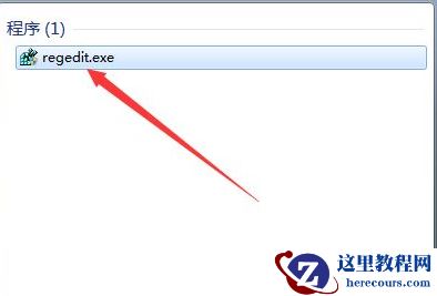 win7右键新建excel不见了如何处理？win7右键无新建excel的解决教程