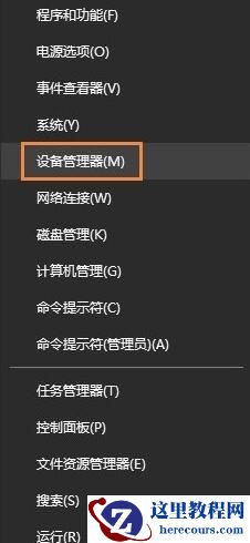 如何禁用Win7的索引服务？Win7旗舰版索引服务禁用教程