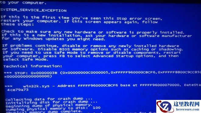Win7旗舰版系统蓝屏错误提示代码win32k.sys需要怎么处理？