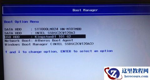 Win8怎么重装系统Win7？Win8重装系统Win7详细教程