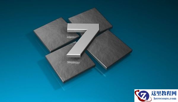 Windows7旗舰版启动黑屏进不了系统怎么办？