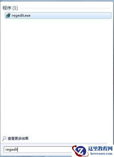 Win7纯净版打开网页死机怎么解决？电脑打开网页死机的解决方法