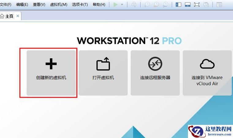 Win7电脑桌面无法显示怎么办？Win7电脑桌面无法显示的解决办法