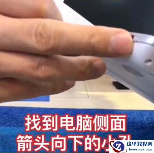 Win7旗舰版如何恢复出厂设置？Win7系统恢复出厂设置教程