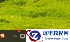 Win7如何设置ip地址？Win7设置ip地址的方法