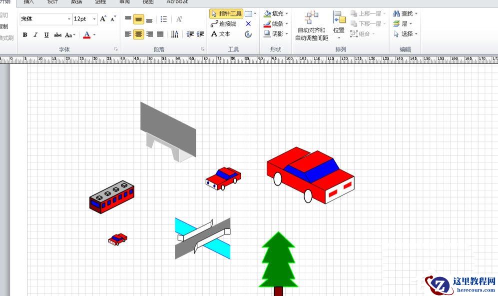 Win7将VSD文件转换为PDF文件的方法