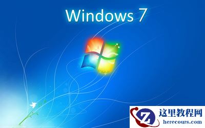 Win7旗舰版播放网页视频没有声音怎么办？