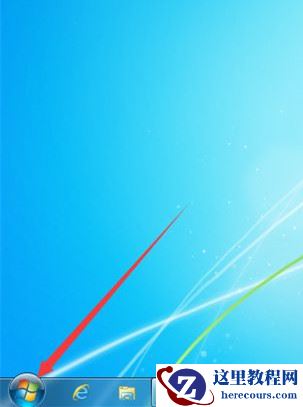 Win7系统共享打印机名称如何修改？