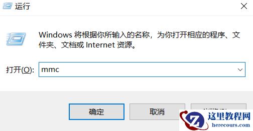 Win7旗舰版怎么查看开始菜单程序储存路径？