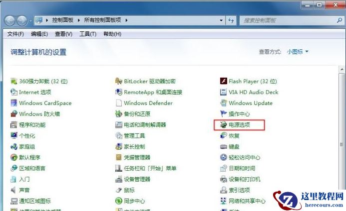 Win7无法安装NVIDIA 442.59以上版本显卡驱动解决方法