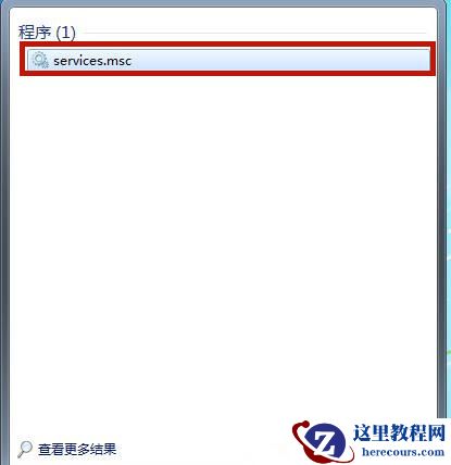 Win7桌面背景变成黑屏了怎么处理？