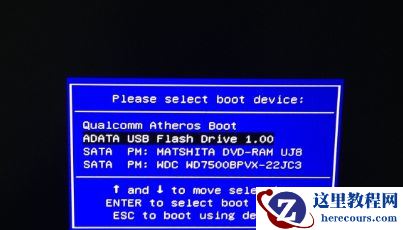 Win8系统如何重装Win7系统？Win8系统重装Win7系统的方法