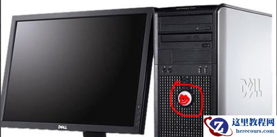 Win7旗舰版电脑开机自动断电怎么回事？