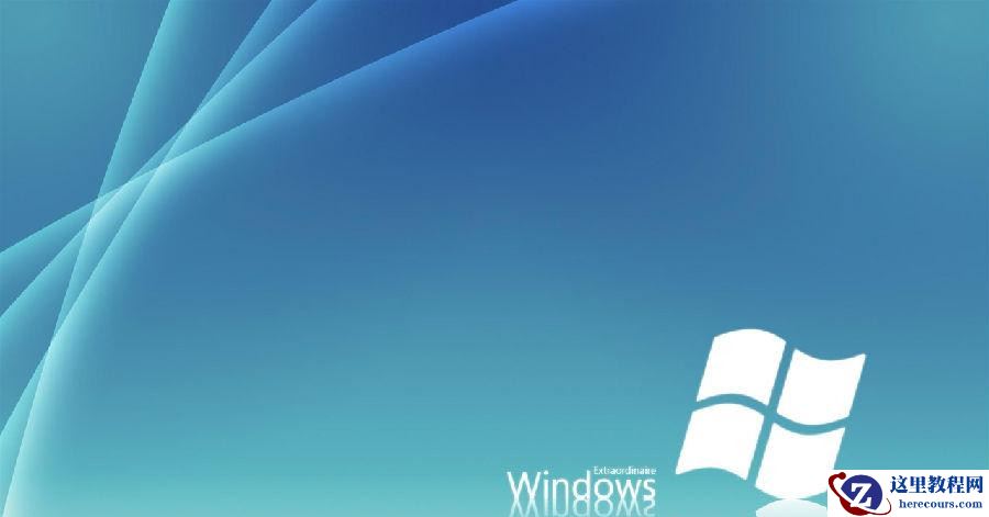 Win7旗舰版系统下提示“无法访问指定设备路径或文件”怎么回事？