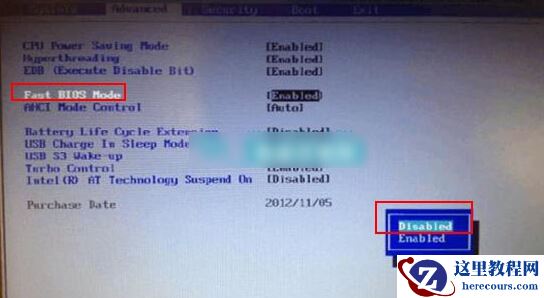 Win8改Win7安装前如何设置Bios？