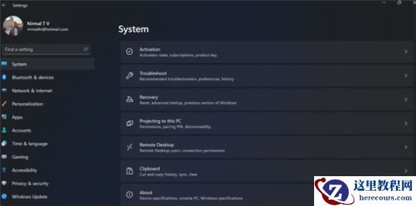 Win7不会获取最新补丁怎么办？Win7获取最新补丁教程
