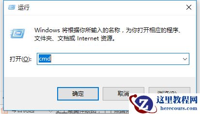 chkdsk工具怎么运行?chkdsk工具使用教程？