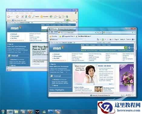 Vista上的软件支持Windows7系统吗?