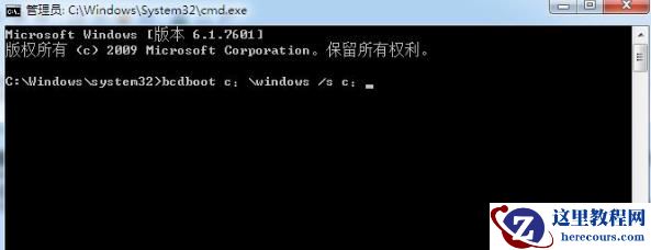 win7100m隐藏分区怎么删除？win7100m隐藏分区删除方法？