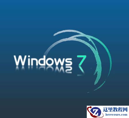 win7系统任务栏不见了怎么办？解决win7任务栏不见问题