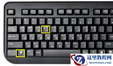 win7系统怎么自定义电脑关机时间教程分享