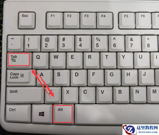 win7系统便捷切换不同任务窗口的快捷键分享