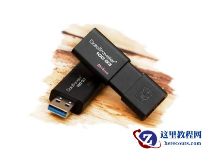 Win7读取不了U盘怎么办?win7电脑无法读取U盘解决方法