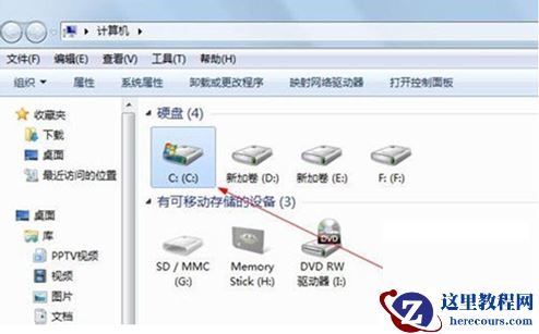 win7网页访问速度变慢怎么办？win7网页开启速度慢解决方法