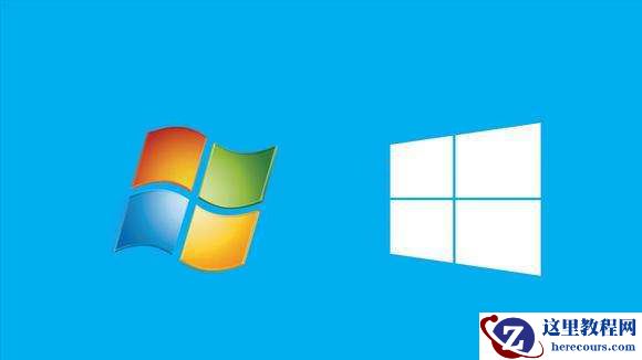 win7换win10系统失败无限重启怎么办?