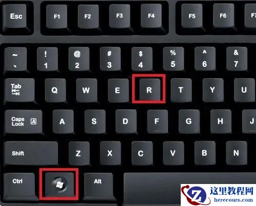 Win7旗舰版无法安装net4.0解决方法