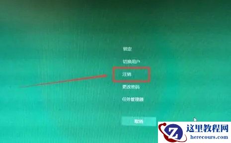 win7系统鼠标转圈假死如何处理？解决win7鼠标假死