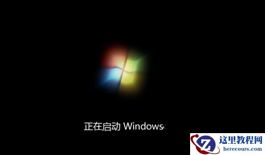 uefi安装win7 64位系统卡在LOGO界面怎么解决？