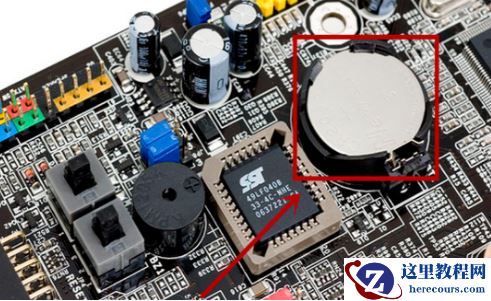 win7开机无限循环重启怎么办？win7开机无限循环重启bios设置教程