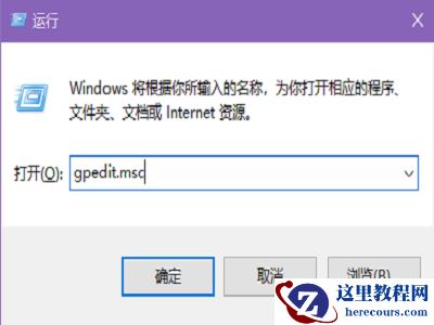 win7文件夹无法拖动怎么办
