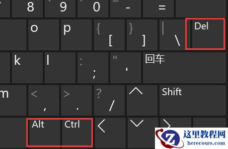 Windows7读取磁盘错误怎么办？win7磁盘读取错误解决教程