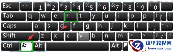 Win7退不出安全模式的解决方法
