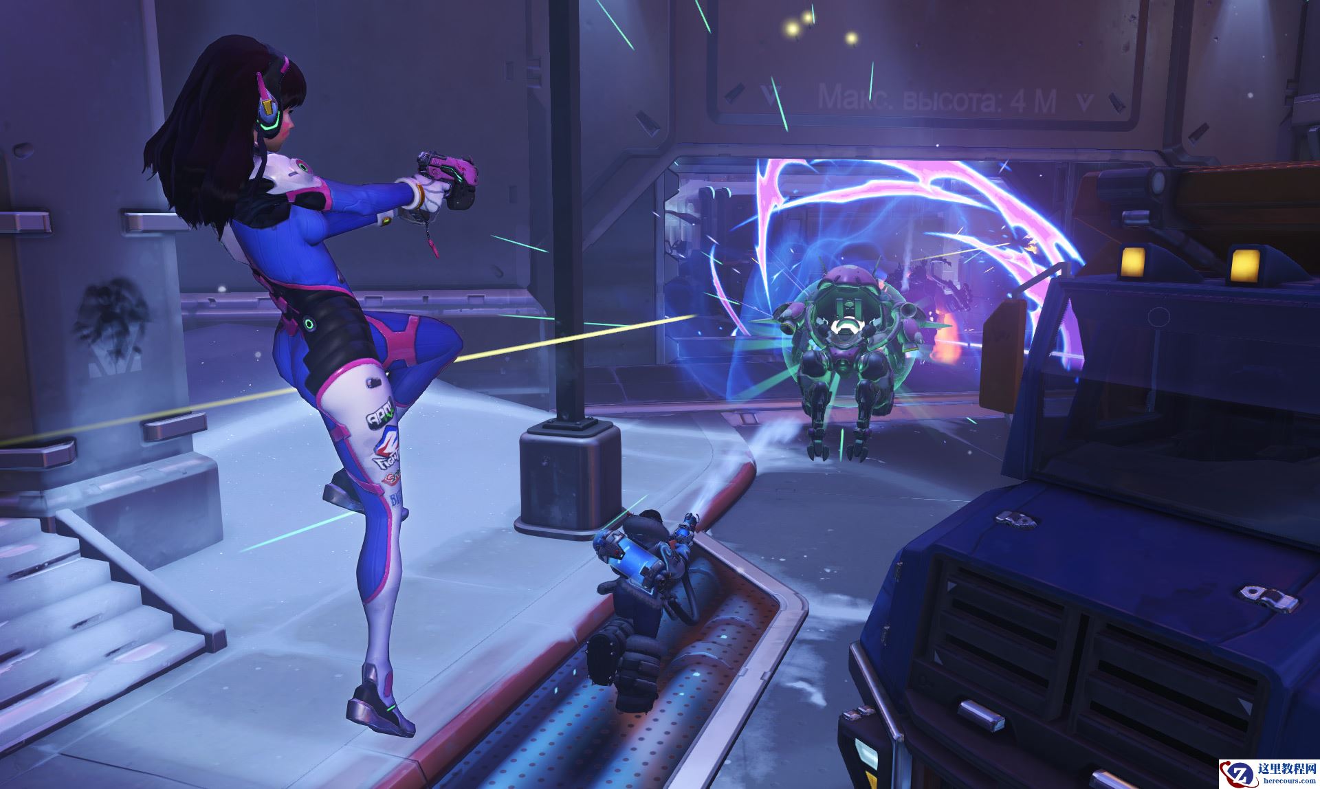 Win7系统玩守望先锋Ping值很高怎么解决