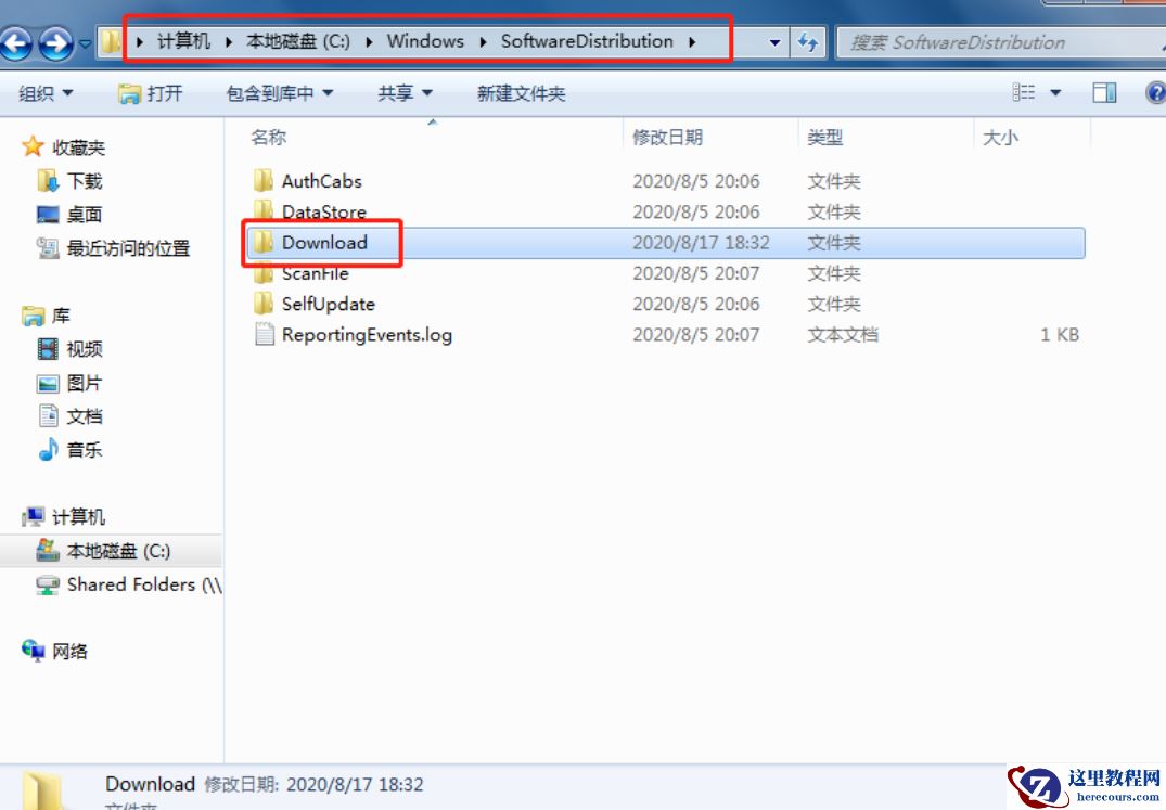win7升级win10安装失败是什么原因？win7升级win10失败解决方法