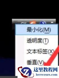 win7输入法切换不了怎么办_win7输入法切换不了的解决办法