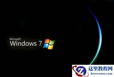 win7安装win10需要注意什么？win7安装win10注意事项分享