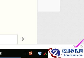 win7提示0x80070035找不到网络路径怎么处理